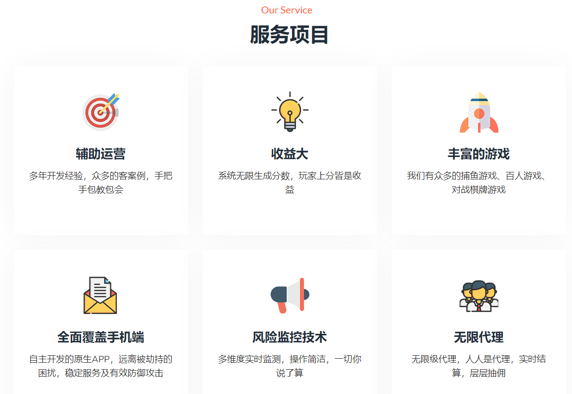 截图20250715121937.png