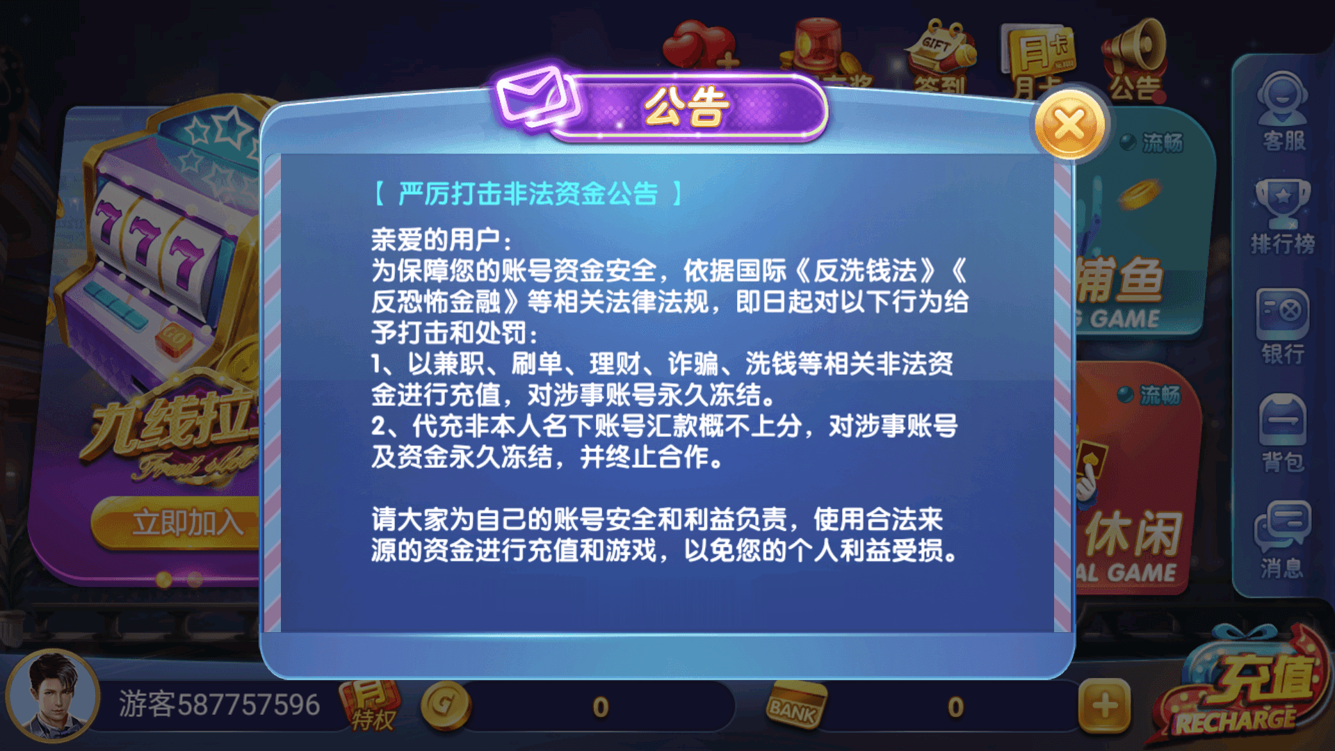 8.png